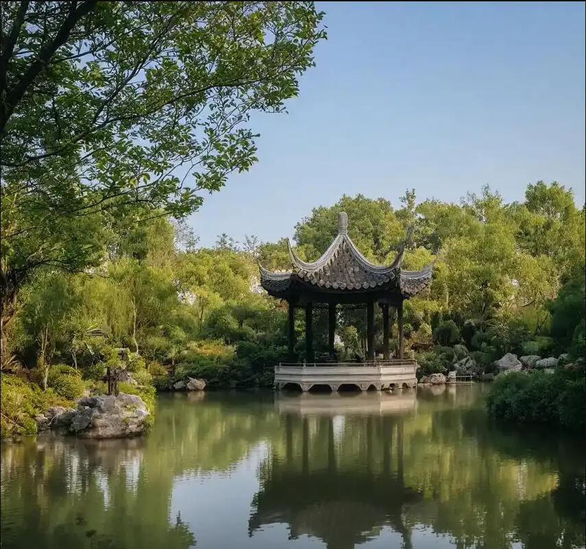 上饶雨真保险有限公司